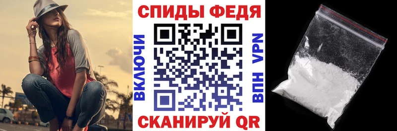 МЕГА сайт  Долинск  АМФ Розовый 