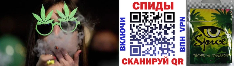 наркошоп  Долинск  Бутират жидкий экстази 