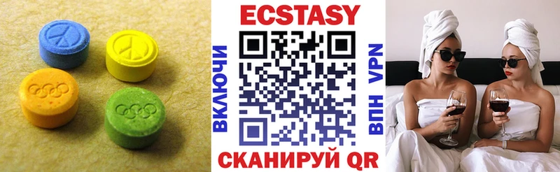 Ecstasy Punisher  магазин  наркотиков  Долинск 