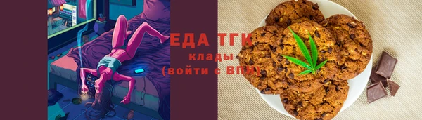 гидропоника Алзамай
