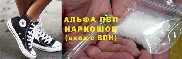 гидропоника Алзамай