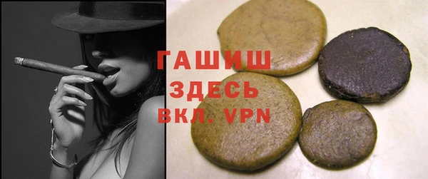 эйфоретик Алексин