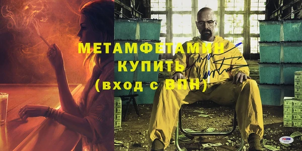 кокс Россошь