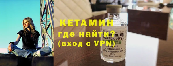 скорость mdpv Алексеевка