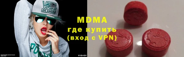 скорость mdpv Алексеевка