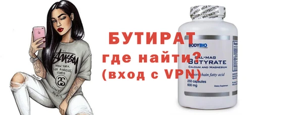 дживик Ростов