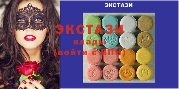 соль курить ск Аркадак
