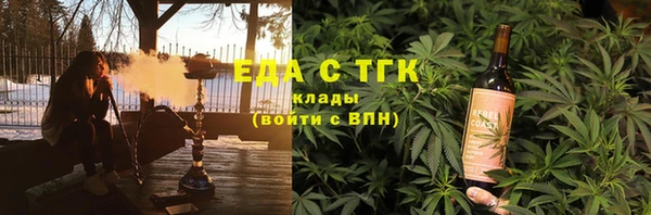 скорость mdpv Алексеевка
