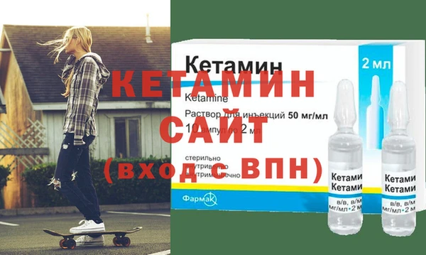 эйфоретик Алексин