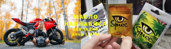 эйфоретик Алексин