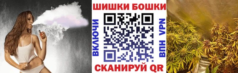 даркнет сайт  Долинск  Канабис план 